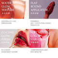 聚美世｜hince【氣質提升水光唇釉】_8