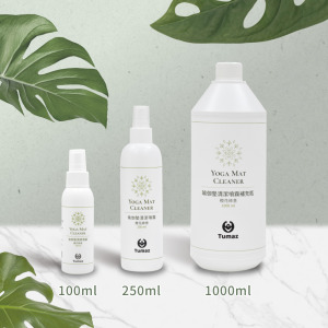瑜伽墊清潔噴霧|台灣製