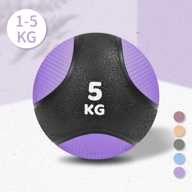 1~5kg 健身重力藥球