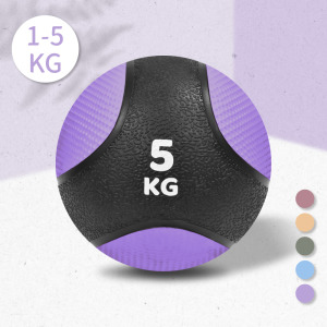 1~5kg 健身重力藥球