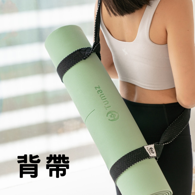 [加購品不參與任何折扣] 瑜珈墊背帶 黑色