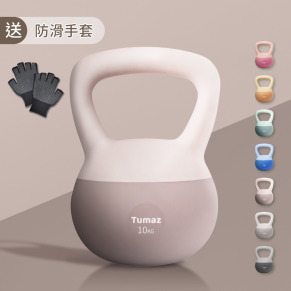 居家軟式壺鈴 4/5/6/8/10/12/14kg (限量贈防滑手套)