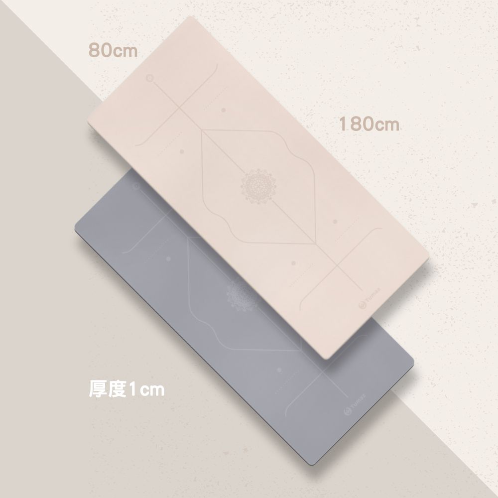 加厚加寬正位線TPE瑜珈墊(厚1cm x 寬80cm x 長180cm)