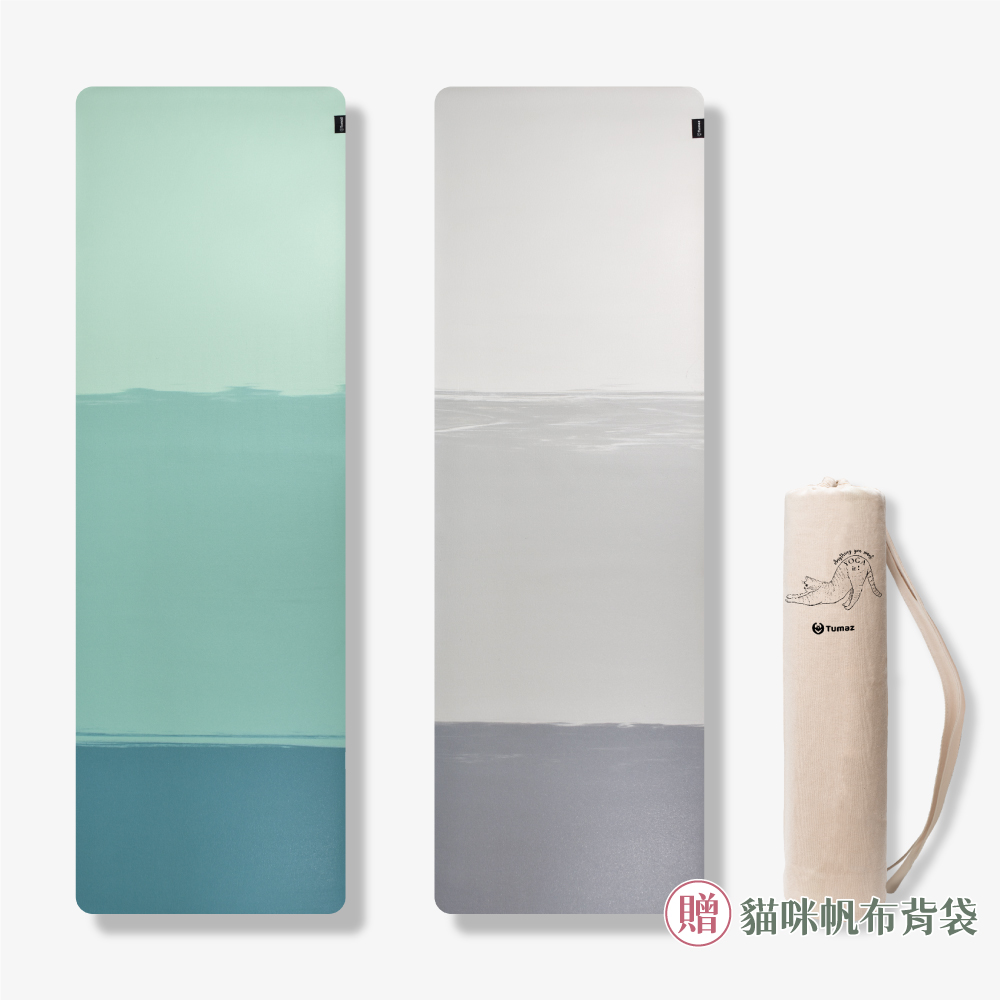 【限量贈背袋】1.5mm天然橡膠瑜珈墊 /止滑舖巾 /旅行墊 /台灣製