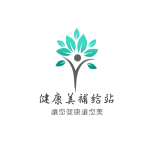 健康美補給站