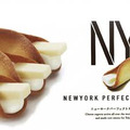 日本 NEW YORK PERFECT CHEESE NY起司奶油脆餅8入_2