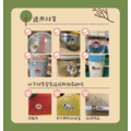 可愛照片姓名貼-造型款_3