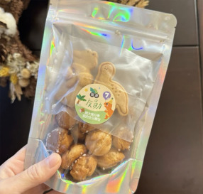 可愛生日分享貼紙