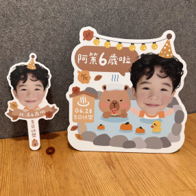 可愛照片生日立牌－水豚