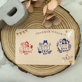 可愛客製化連續章-日期版(老師)