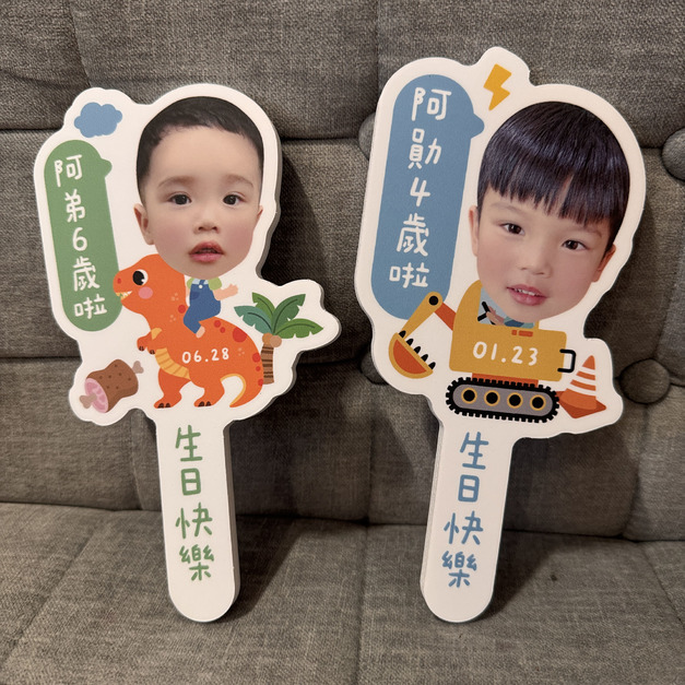 可愛照片手拿牌