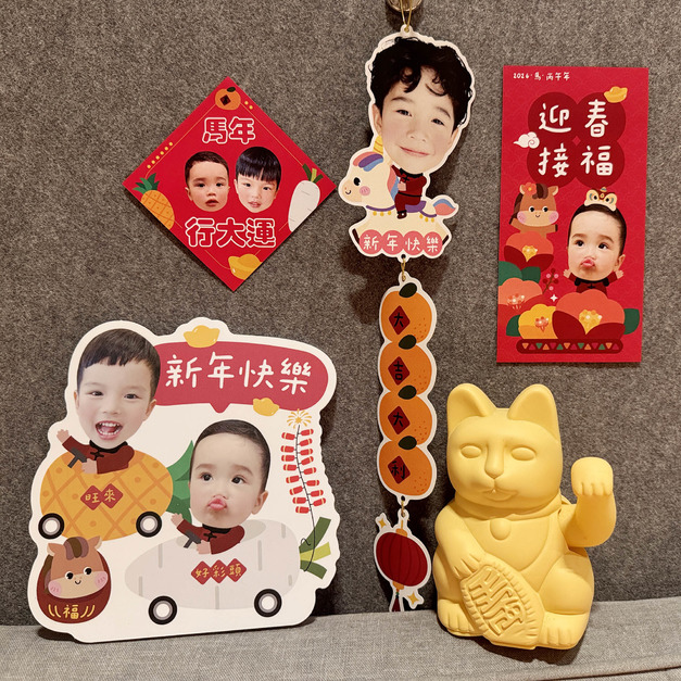 2026馬年新春掛飾