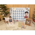抓周猜猜版_2