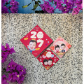 2027羊年春聯_1