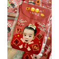 2027羊年紅包背袋_1