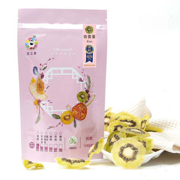 嚴選綠奇異果果乾 (50g)