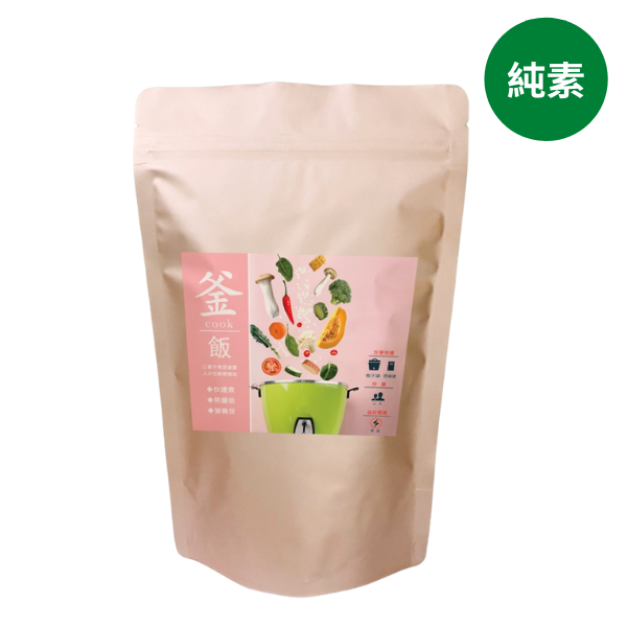 富貴五行八寶釜飯 (素-甜口)