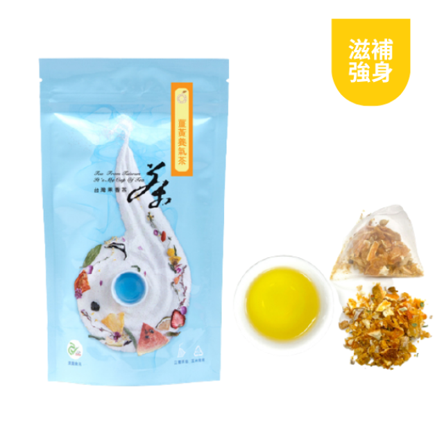 薑黃養氣茶 (10入裝)