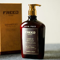 【FREED】男士香氛護理1+1保養組_2