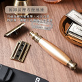 古銅系列尊爵四件組雙刃式刮鬍刀禮盒 - 阿波羅_4