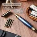 古銅系列尊爵四件組雙刃式刮鬍刀禮盒 - 帝王藍_4