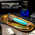 【兩週年特仕款】雙刃式刮鬍刀豪華禮盒四件組 - 湖水綠_2