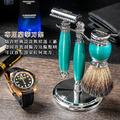 【兩週年特仕款】雙刃式刮鬍刀豪華禮盒四件組 - 湖水綠_4
