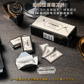 雙刃式古銅刮鬍刀豪華禮盒四件組 - 極致黑_5
