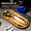【一周年紀念款】五刀式刮鬍刀豪華禮盒四件組 - 阿提米絲_2