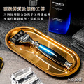 【一周年紀念款】五刀式刮鬍刀豪華禮盒四件組 - 銀河藍_2
