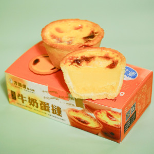 冰炫牛奶蛋塔(2入)