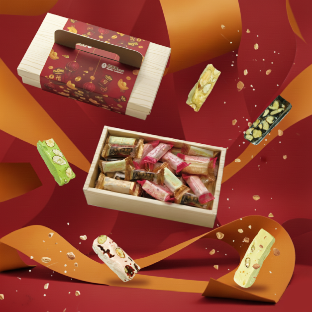 五運納福  牛軋糖 35入 - 2026春節禮盒