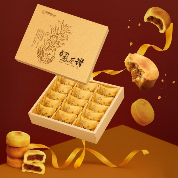 土鳳梨酥禮盒15入