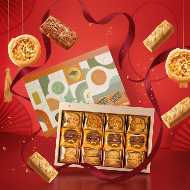 招牌手工餅乾禮盒-2026春節禮盒