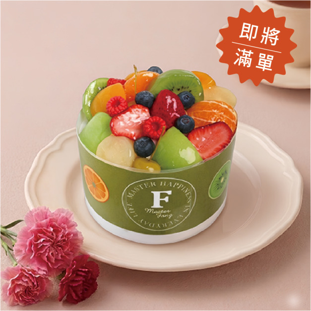 開心媽咪-限定6吋-2026母親節  限5/1(五)~5/10(日)  請勿選擇其他日期