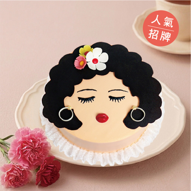 樂活媽咪-6吋/8吋-2026母親節  限5/1(五)~5/10(日)  請勿選擇其他日期