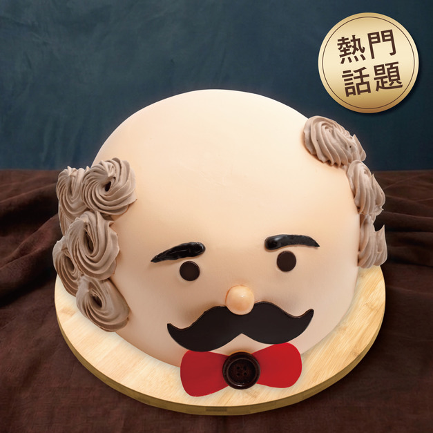 爸氣十足 6吋/8吋 父親節蛋糕