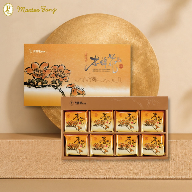 木棉花和菓子禮盒