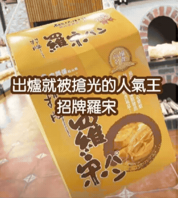 招牌羅宋 (200g)_1