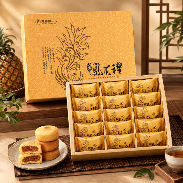土鳳梨酥禮盒15入 