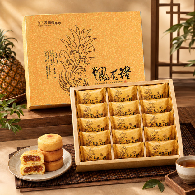 土鳳梨酥禮盒15入 
