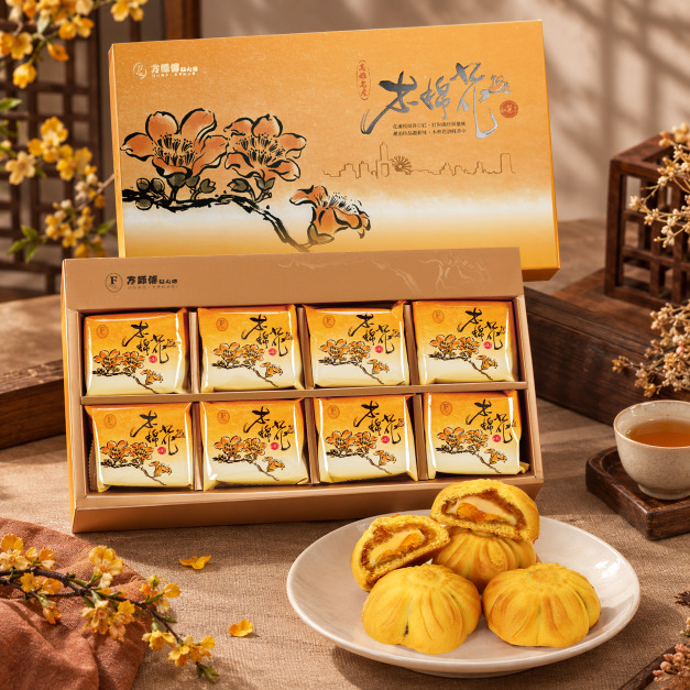 木棉花和菓子禮盒 