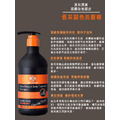 Dr&rsquo;s Formula 洗髮精580ml 4款可選 髮根強化/晶極潤澤/恆采固色/逆齡喚黑洗髮精_13
