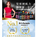 Dr's Formula控油抗屑洗髮精(580ml) 升級三款-激涼款/綠茶薄荷/控油經典款/立正站好深層控油豐盈洗髮精_1