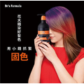 Dr&rsquo;s Formula 洗髮精580ml 4款可選 髮根強化/晶極潤澤/恆采固色/逆齡喚黑洗髮精_12