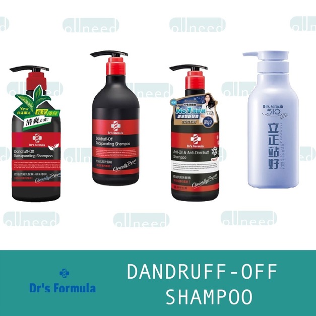 Dr's Formula控油抗屑洗髮精(580ml) 升級三款-激涼款/綠茶薄荷/控油經典款/立正站好深層控油豐盈洗髮精