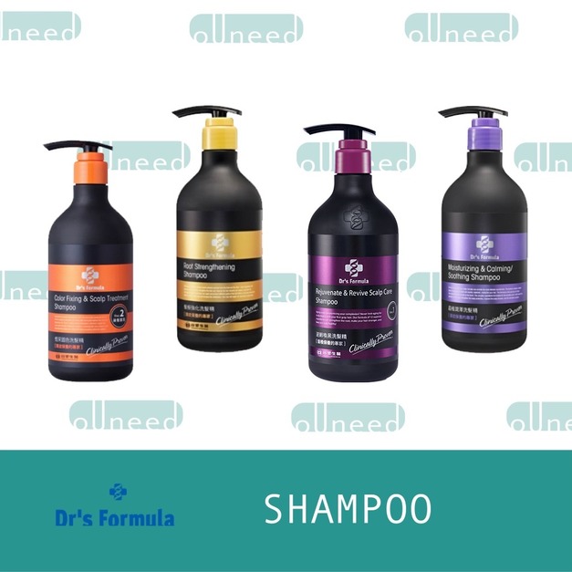 Dr&rsquo;s Formula 洗髮精580ml 4款可選 髮根強化/晶極潤澤/恆采固色/逆齡喚黑洗髮精