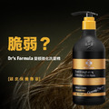 Dr&rsquo;s Formula 洗髮精580ml 4款可選 髮根強化/晶極潤澤/恆采固色/逆齡喚黑洗髮精_4