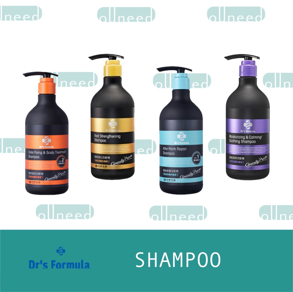Dr S Formula 洗髮精580ml 4款可選髮根強化 晶極潤澤 恆采固色 Ouneed