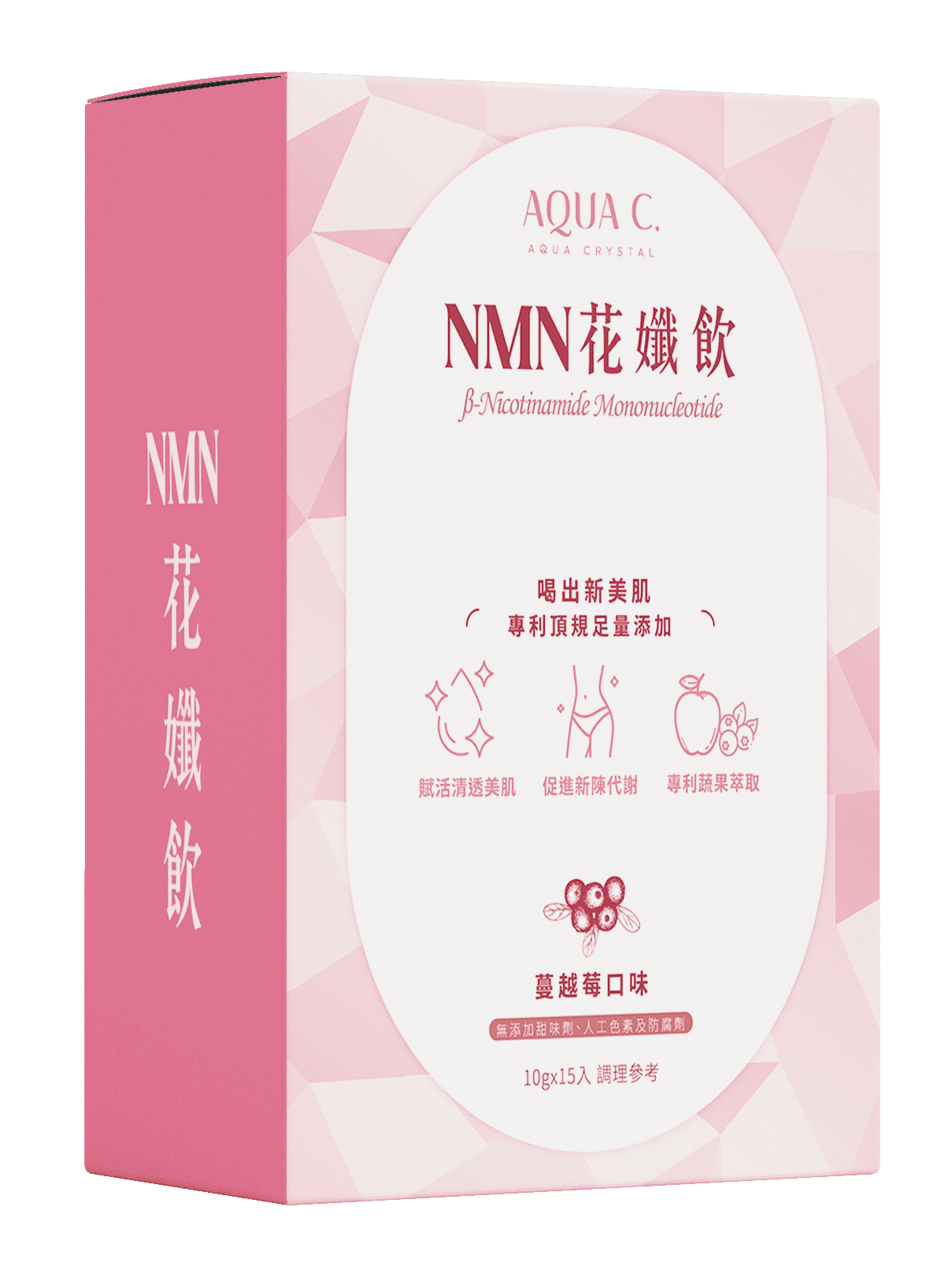 NMN 花孅飲